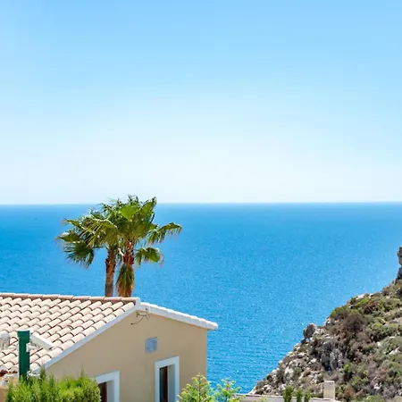 Mirador Al Mar - Managed By Almarina Villa *
